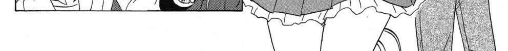 Cafe detective club Chapter 43 page 28 - 