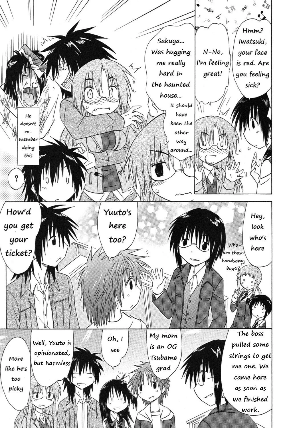 Cafe detective club Chapter 43 page 33 - 