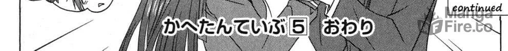 Cafe detective club Chapter 43 page 36 - 