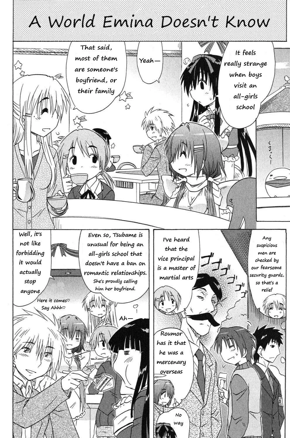 Cafe detective club Chapter 43 page 7 - 