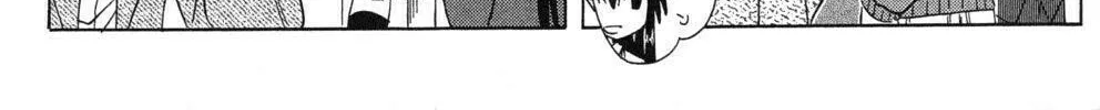 Cafe detective club Chapter 43 page 8 - 