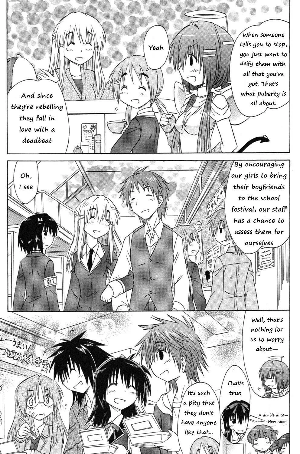 Cafe detective club Chapter 43 page 9 - 
