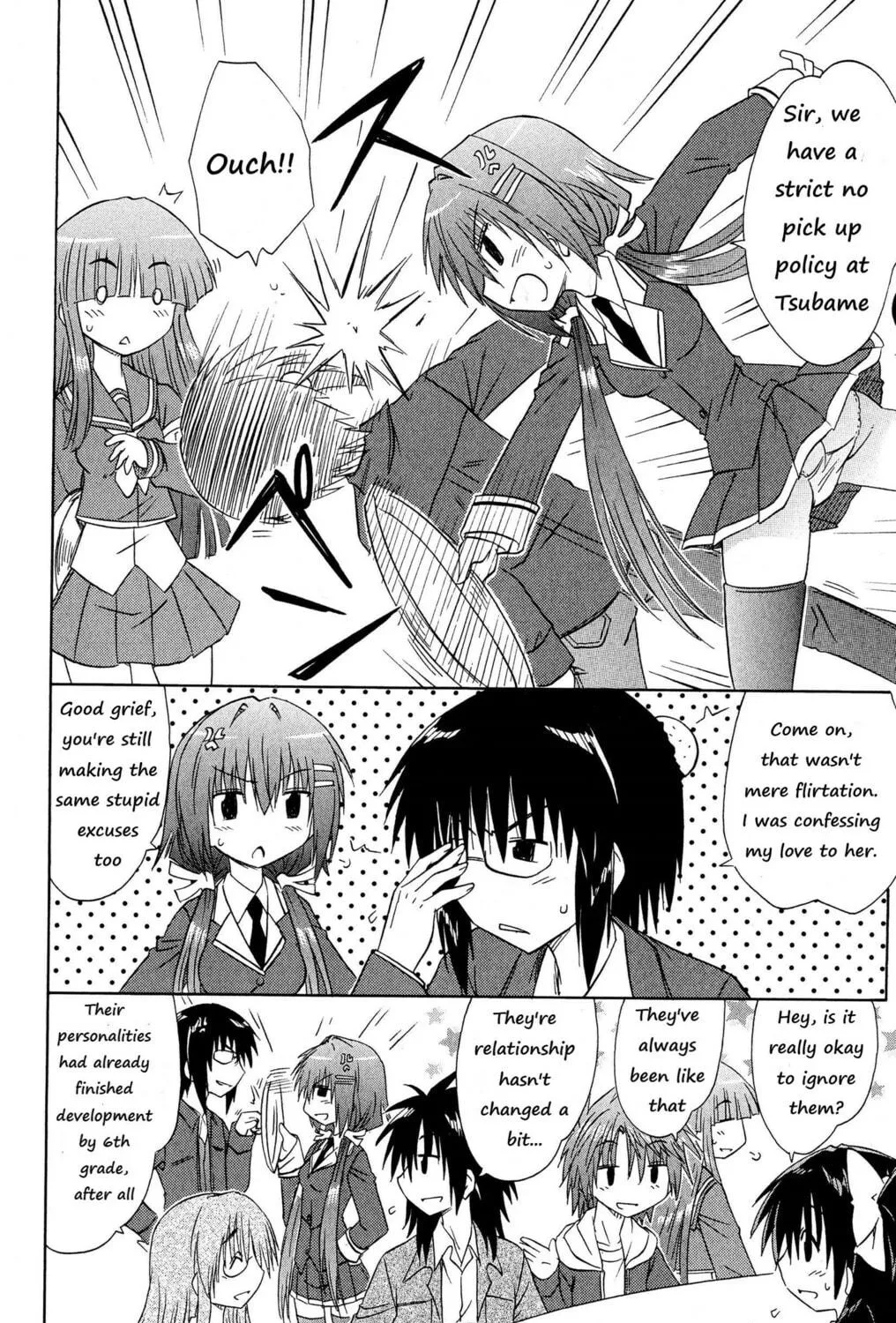 Cafe detective club Chapter 44 page 17 - 
