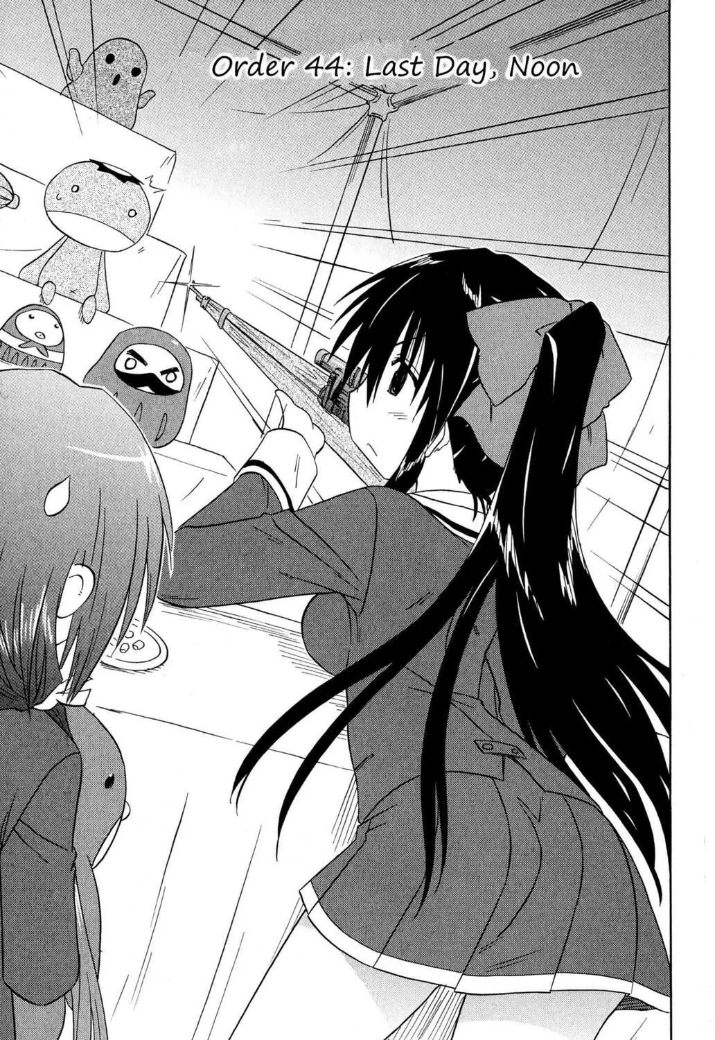 Cafe detective club Chapter 44 page 19 - 