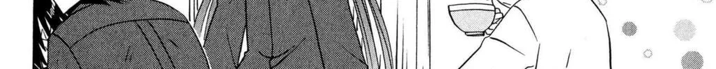 Cafe detective club Chapter 44 page 26 - 