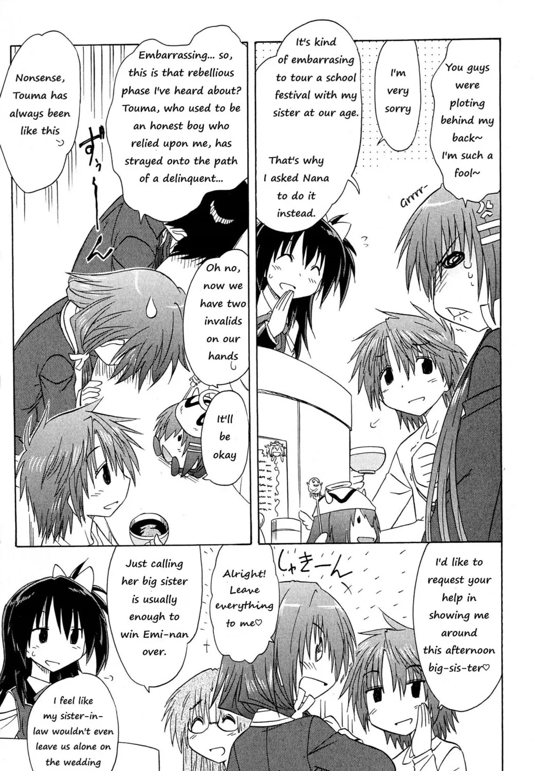 Cafe detective club Chapter 44 page 27 - 