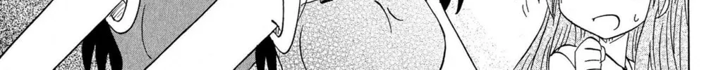 Cafe detective club Chapter 44 page 32 - 