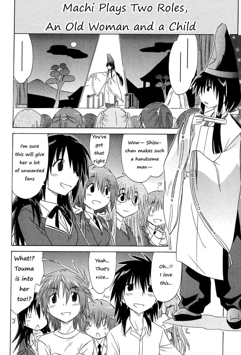 Cafe detective club Chapter 44 page 37 - 