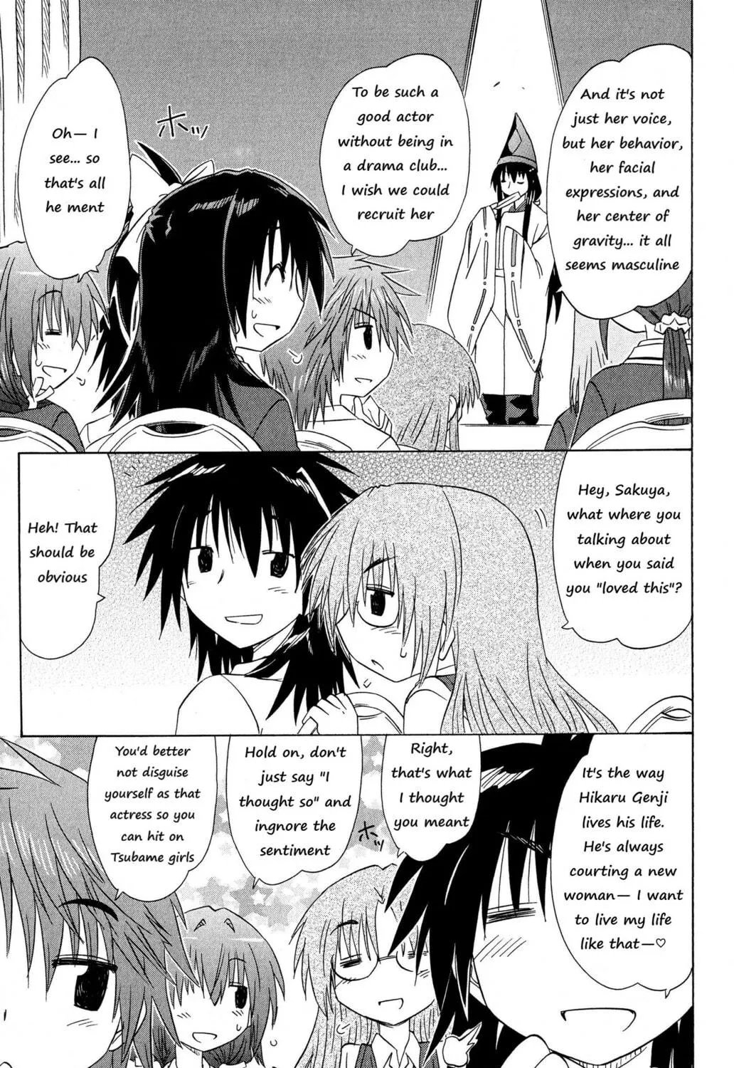 Cafe detective club Chapter 44 page 39 - 
