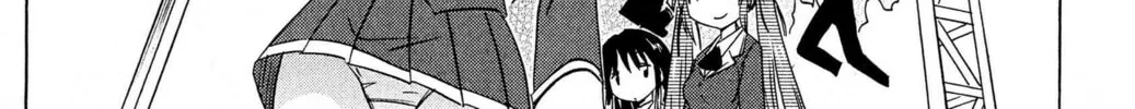 Cafe detective club Chapter 44 page 44 - 
