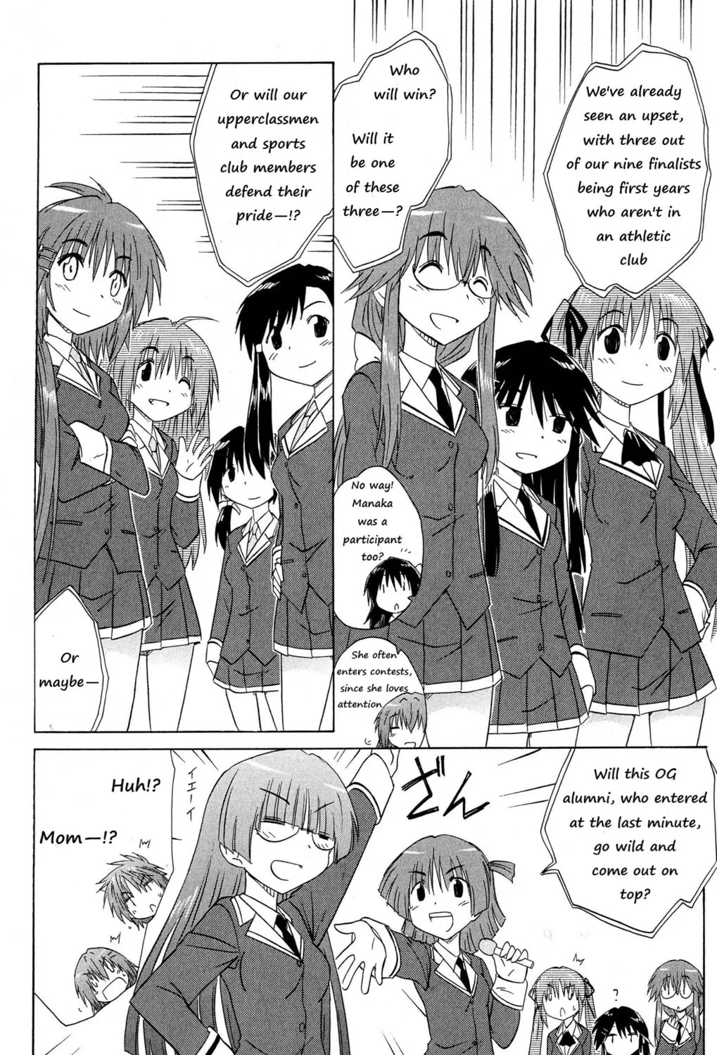 Cafe detective club Chapter 44 page 45 - 