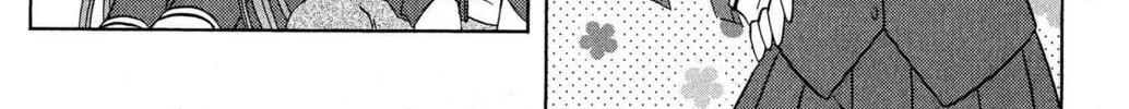 Cafe detective club Chapter 45 page 2 - 