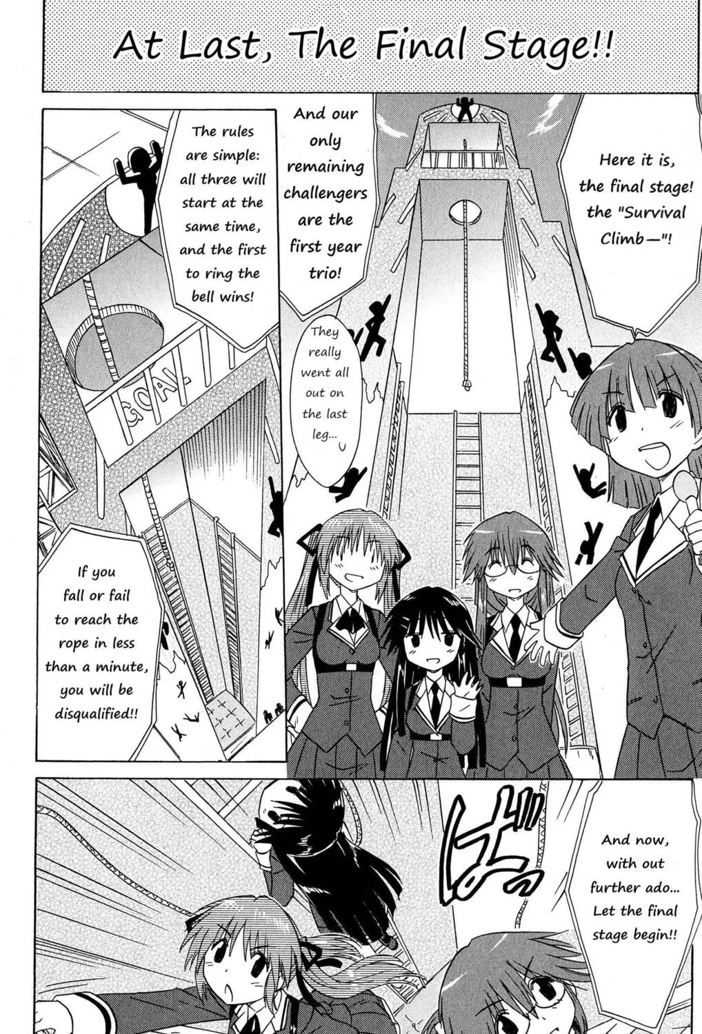 Cafe detective club Chapter 45 page 11 - 