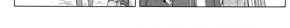 Cafe detective club Chapter 45 page 16 - 