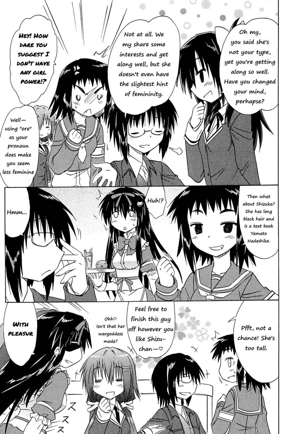Cafe detective club Chapter 45 page 21 - 