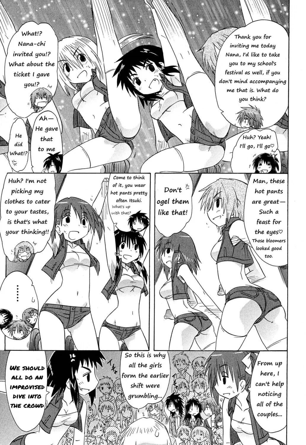 Cafe detective club Chapter 45 page 25 - 