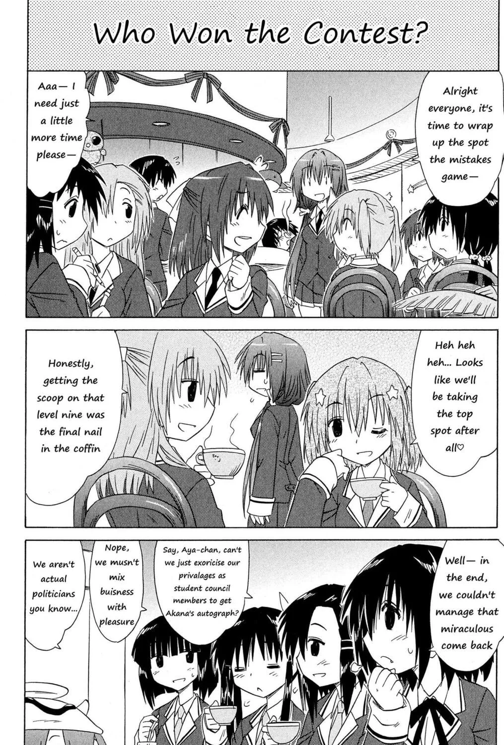 Cafe detective club Chapter 45 page 27 - 