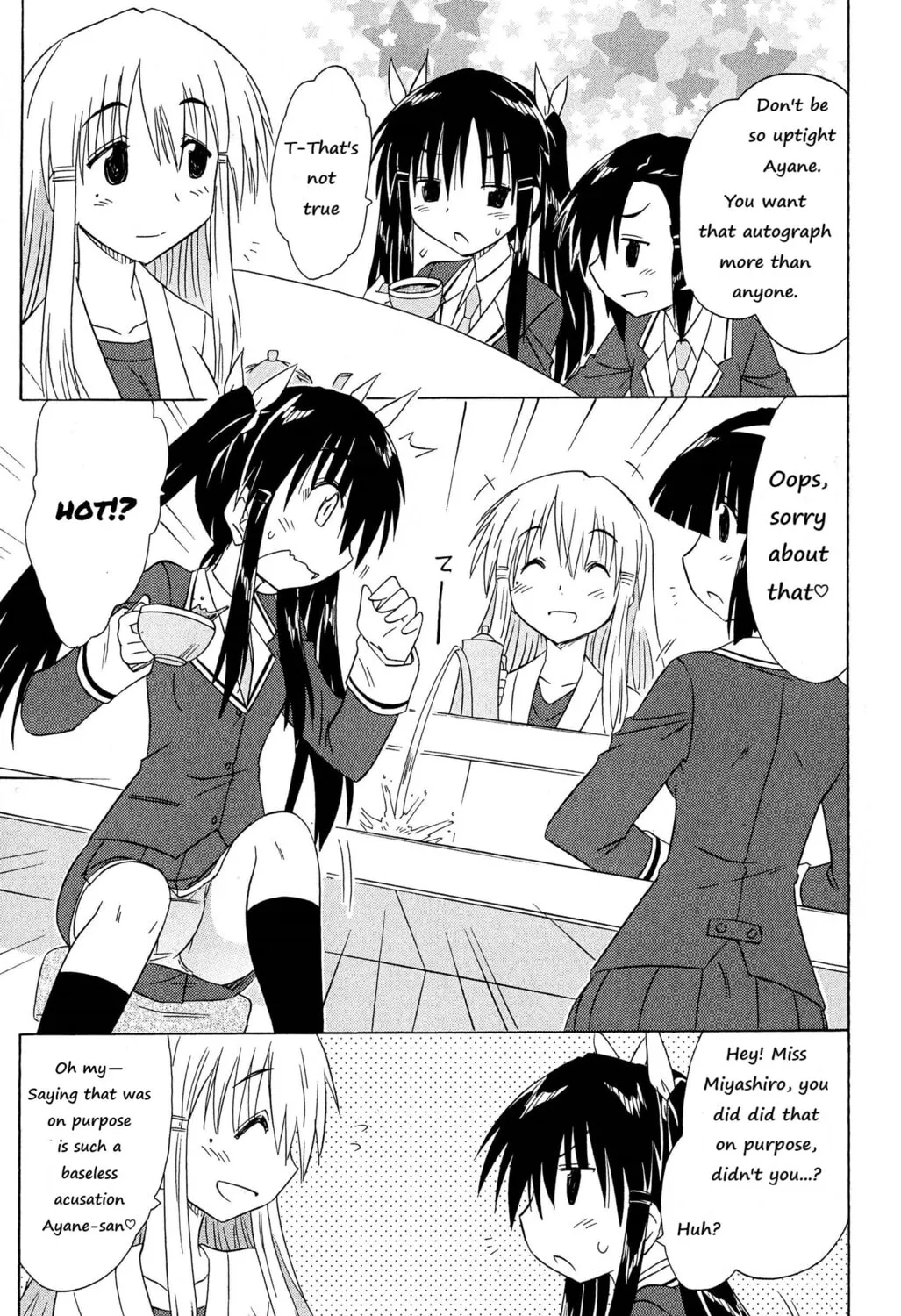Cafe detective club Chapter 45 page 29 - 