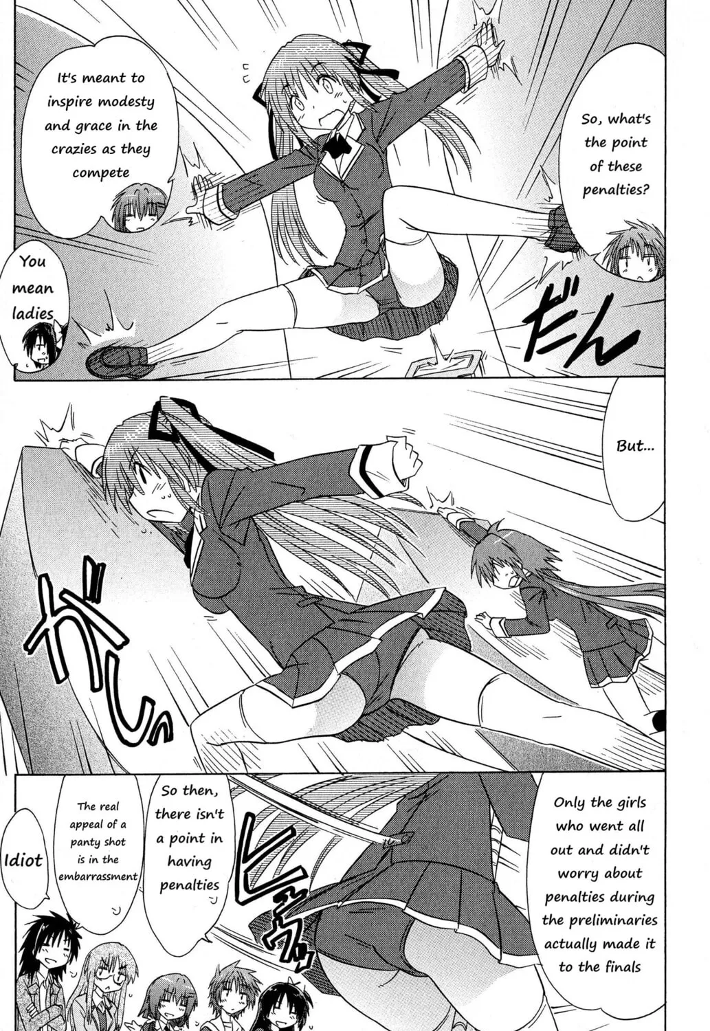 Cafe detective club Chapter 45 page 9 - 