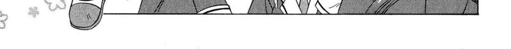 Cafe detective club Chapter 46 page 2 - 