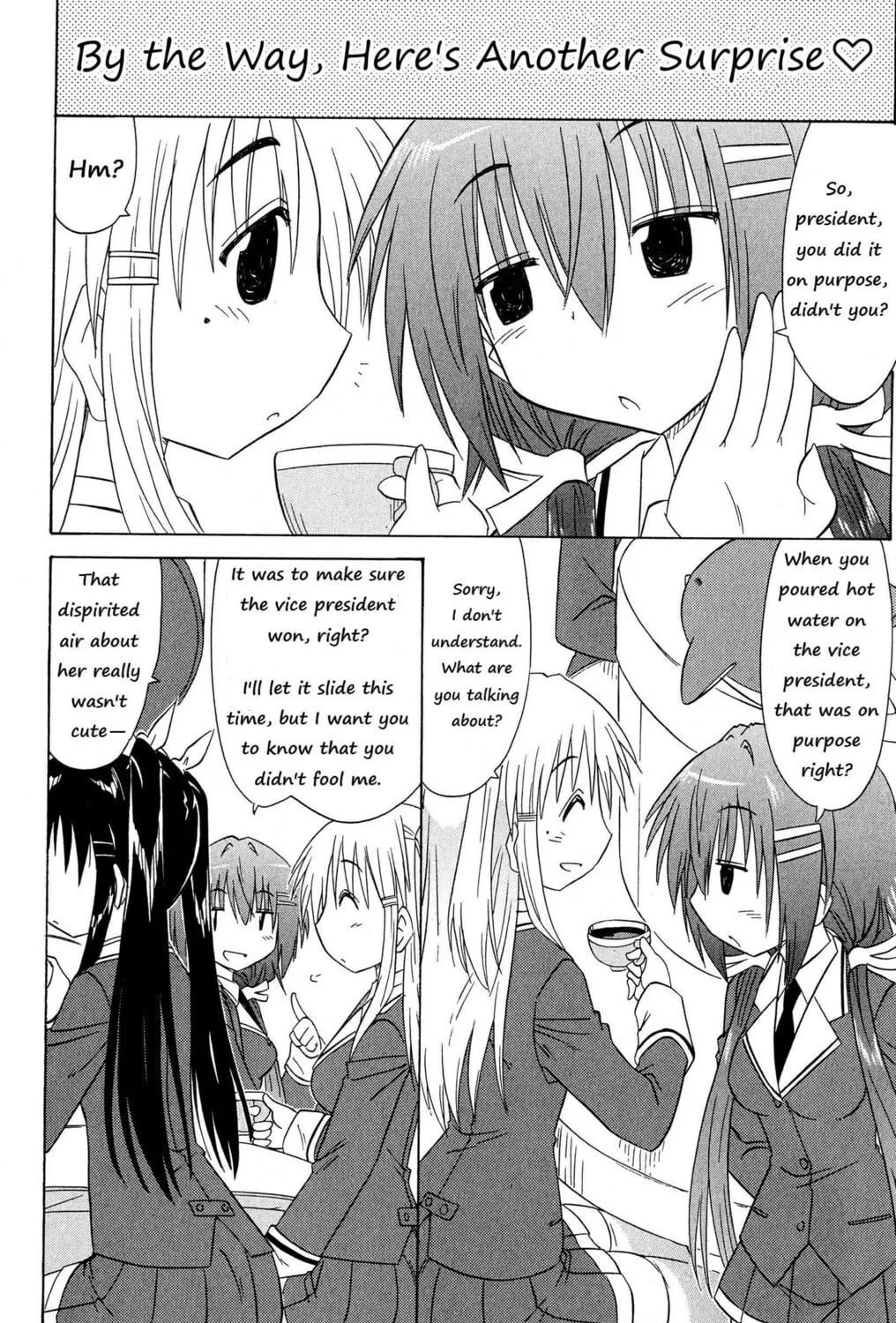 Cafe detective club Chapter 46 page 11 - 