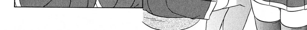 Cafe detective club Chapter 46 page 12 - 