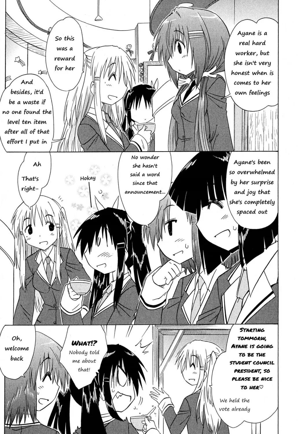 Cafe detective club Chapter 46 page 13 - 