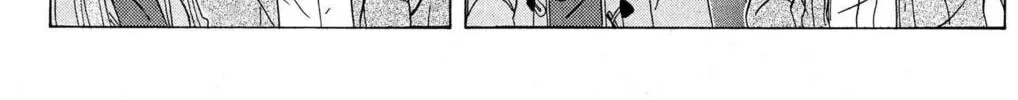 Cafe detective club Chapter 46 page 16 - 