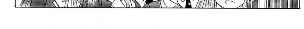 Cafe detective club Chapter 46 page 20 - 