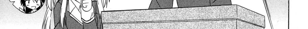 Cafe detective club Chapter 46 page 22 - 