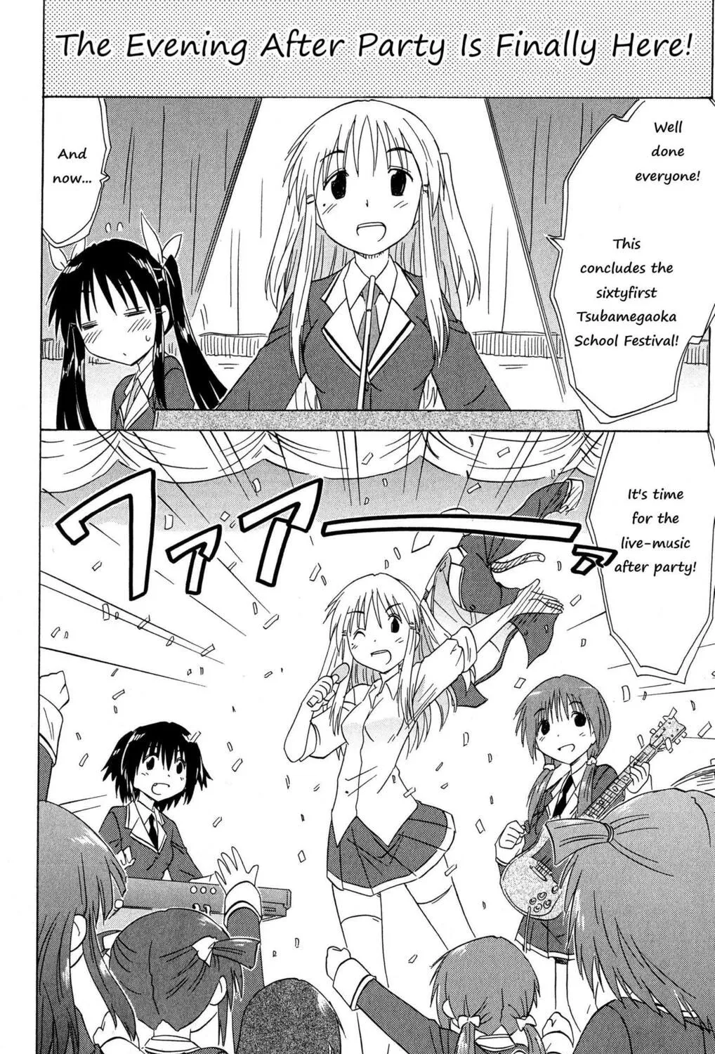 Cafe detective club Chapter 46 page 23 - 