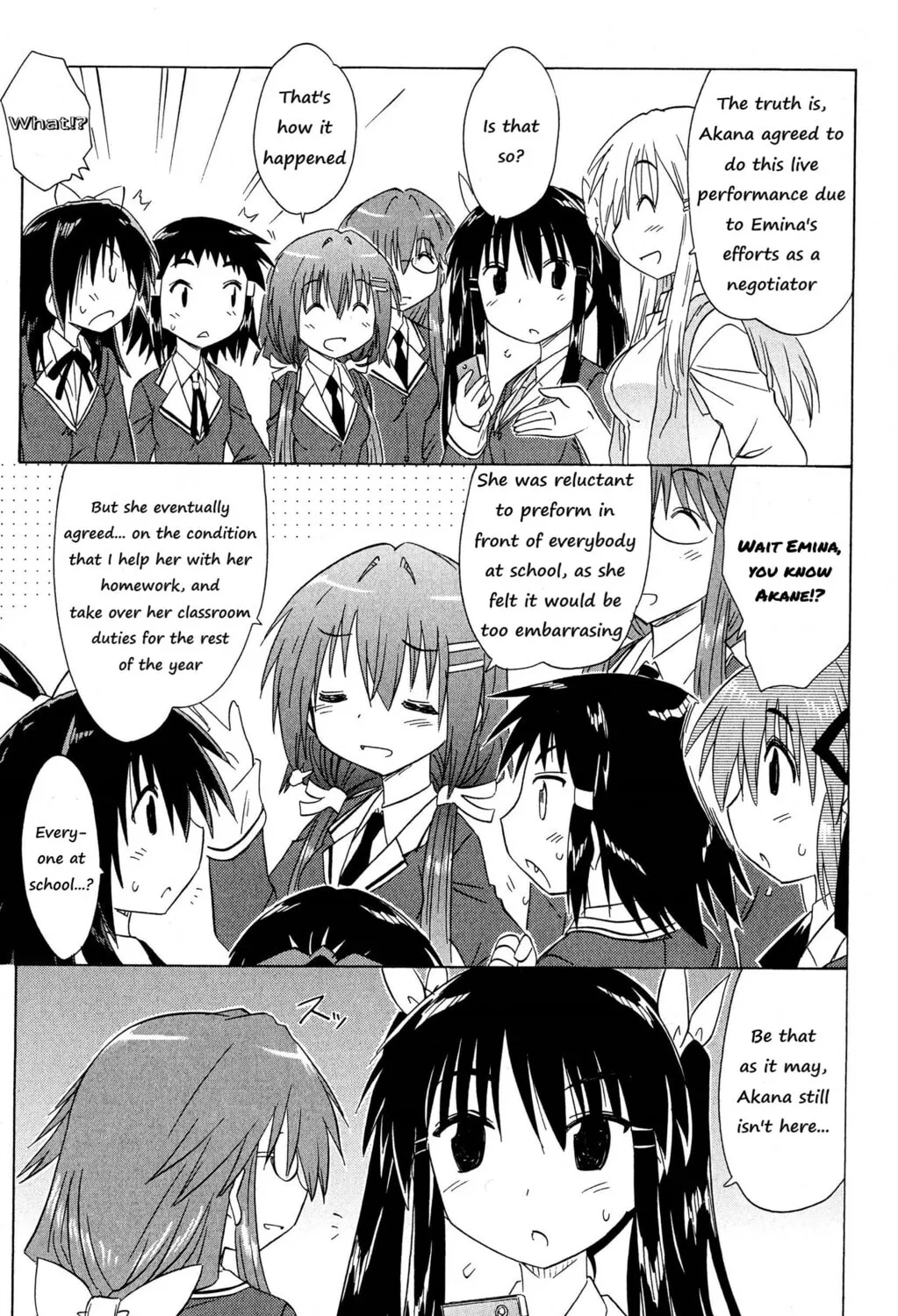 Cafe detective club Chapter 46 page 29 - 