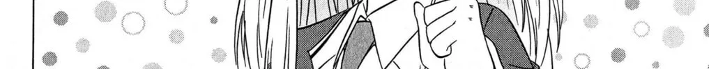 Cafe detective club Chapter 46 page 4 - 