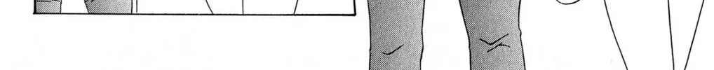 Cafe detective club Chapter 46 page 32 - 