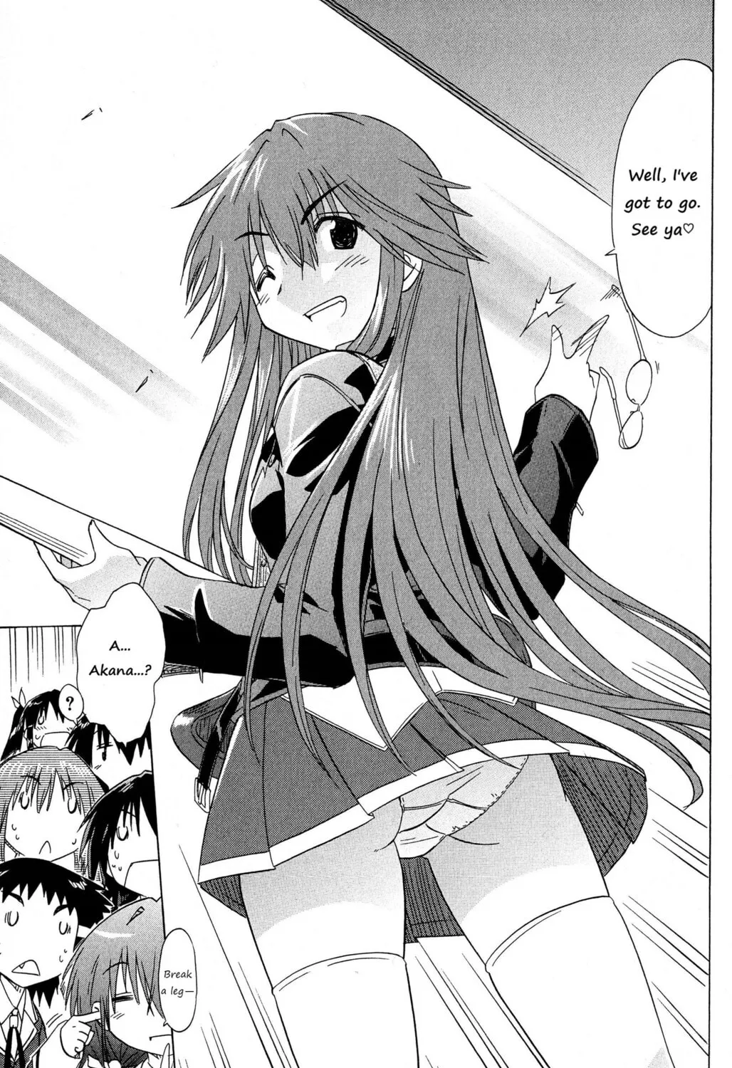 Cafe detective club Chapter 46 page 33 - 