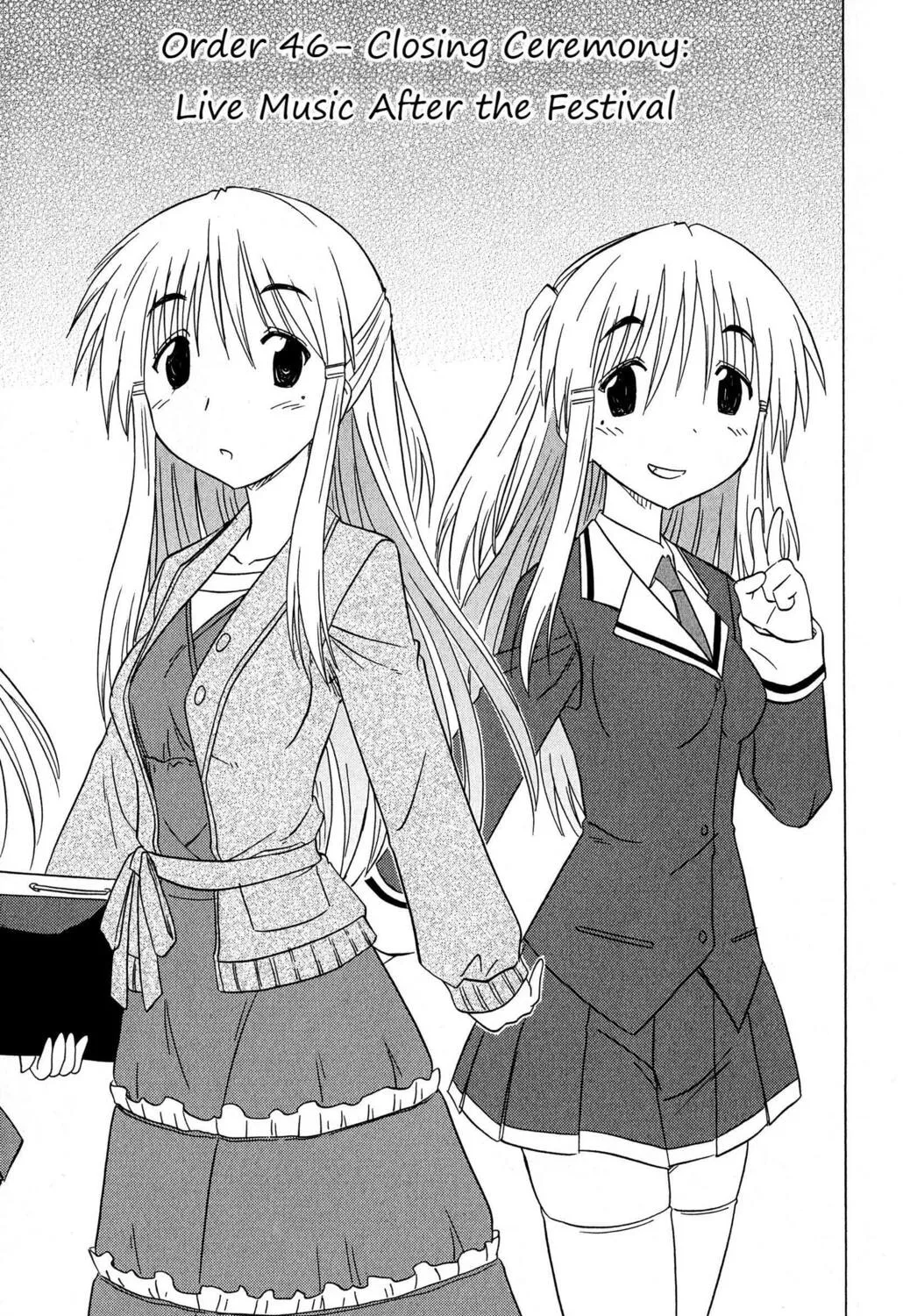 Cafe detective club Chapter 46 page 5 - 