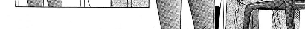 Cafe detective club Chapter 46 page 8 - 