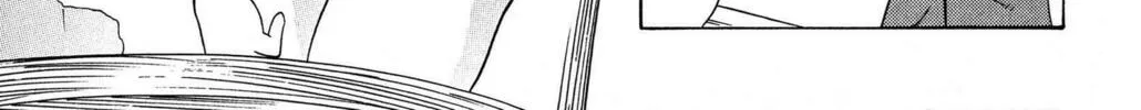 Cafe detective club Chapter 47 page 2 - 