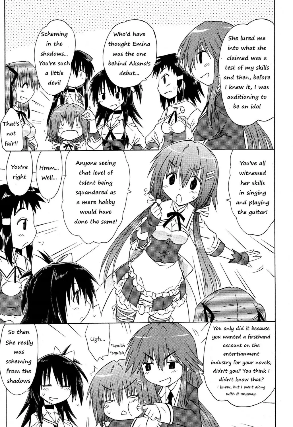Cafe detective club Chapter 47 page 13 - 