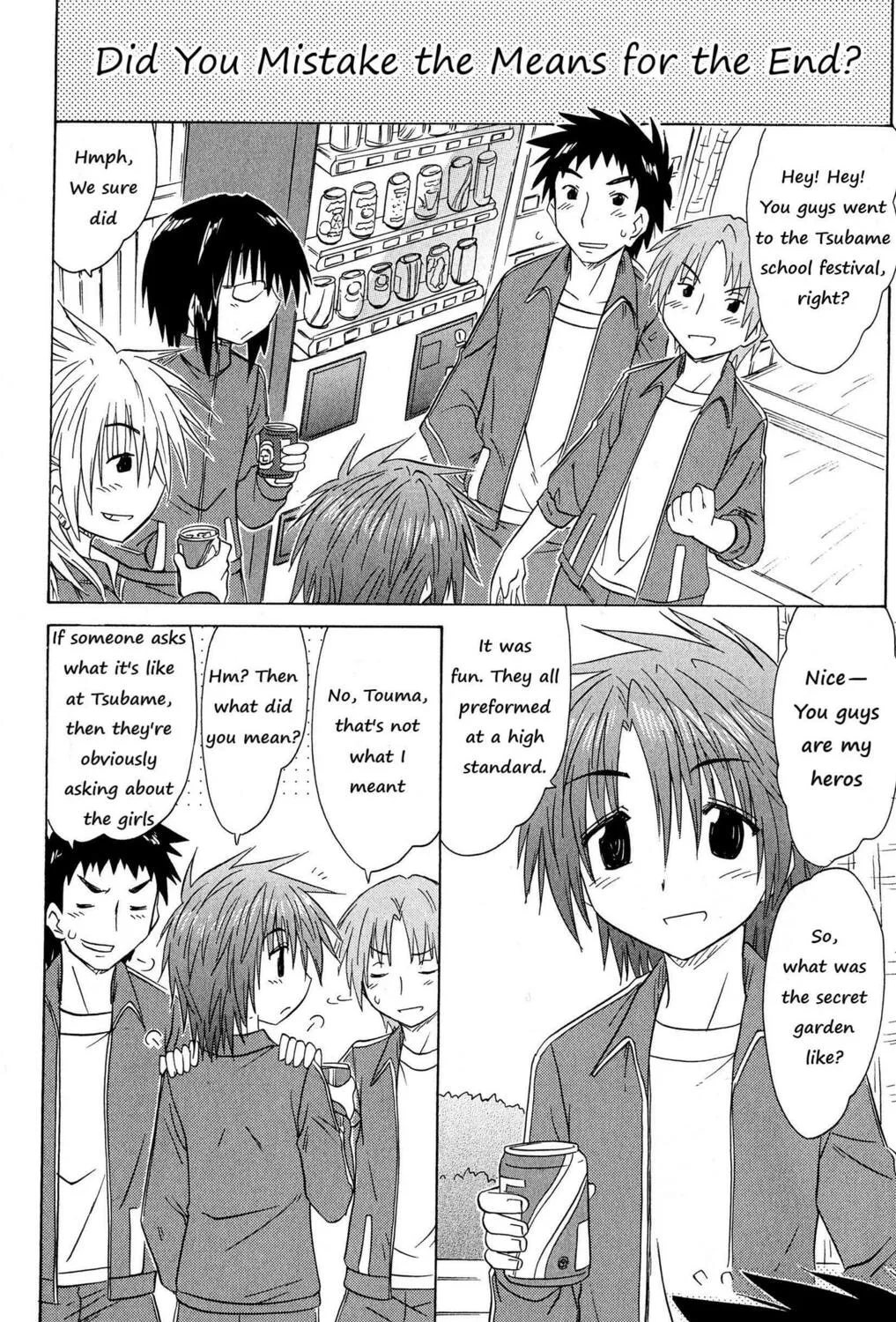 Cafe detective club Chapter 47 page 15 - 