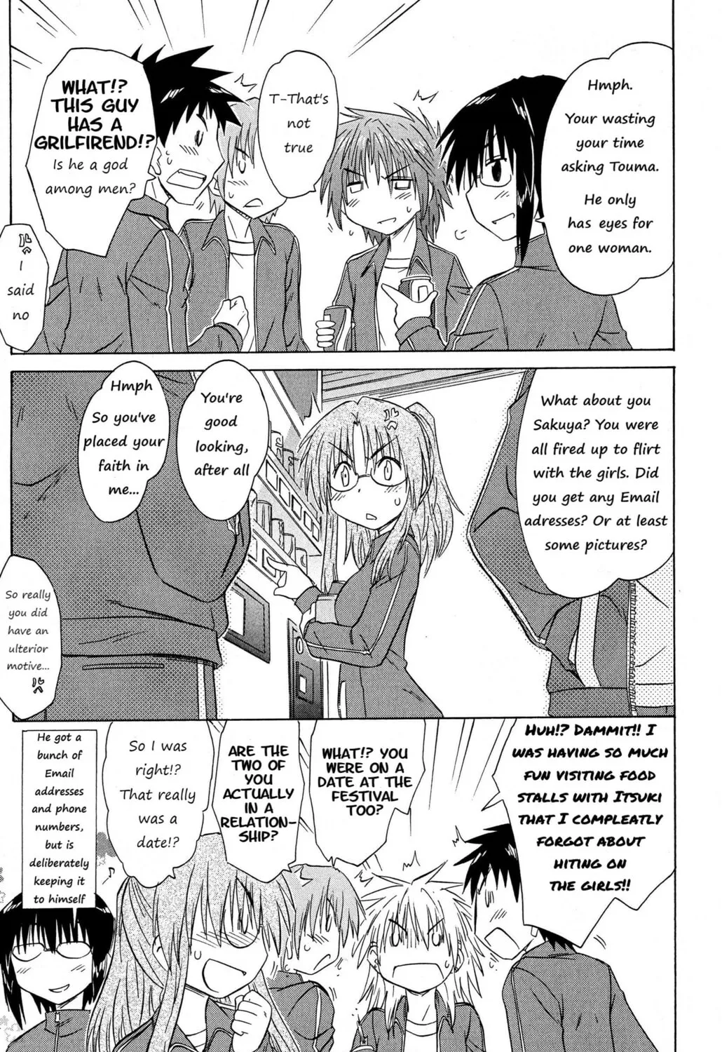 Cafe detective club Chapter 47 page 17 - 