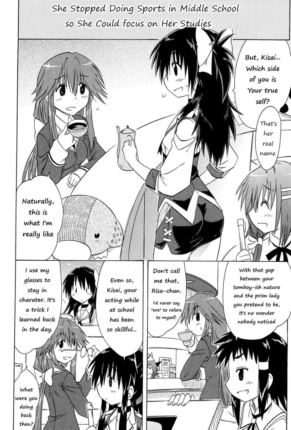Cafe detective club Chapter 47 page 19 - 