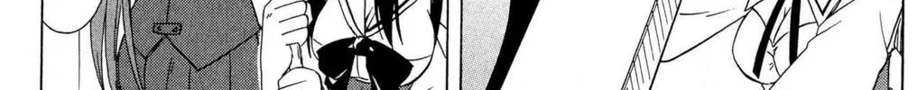 Cafe detective club Chapter 47 page 20 - 