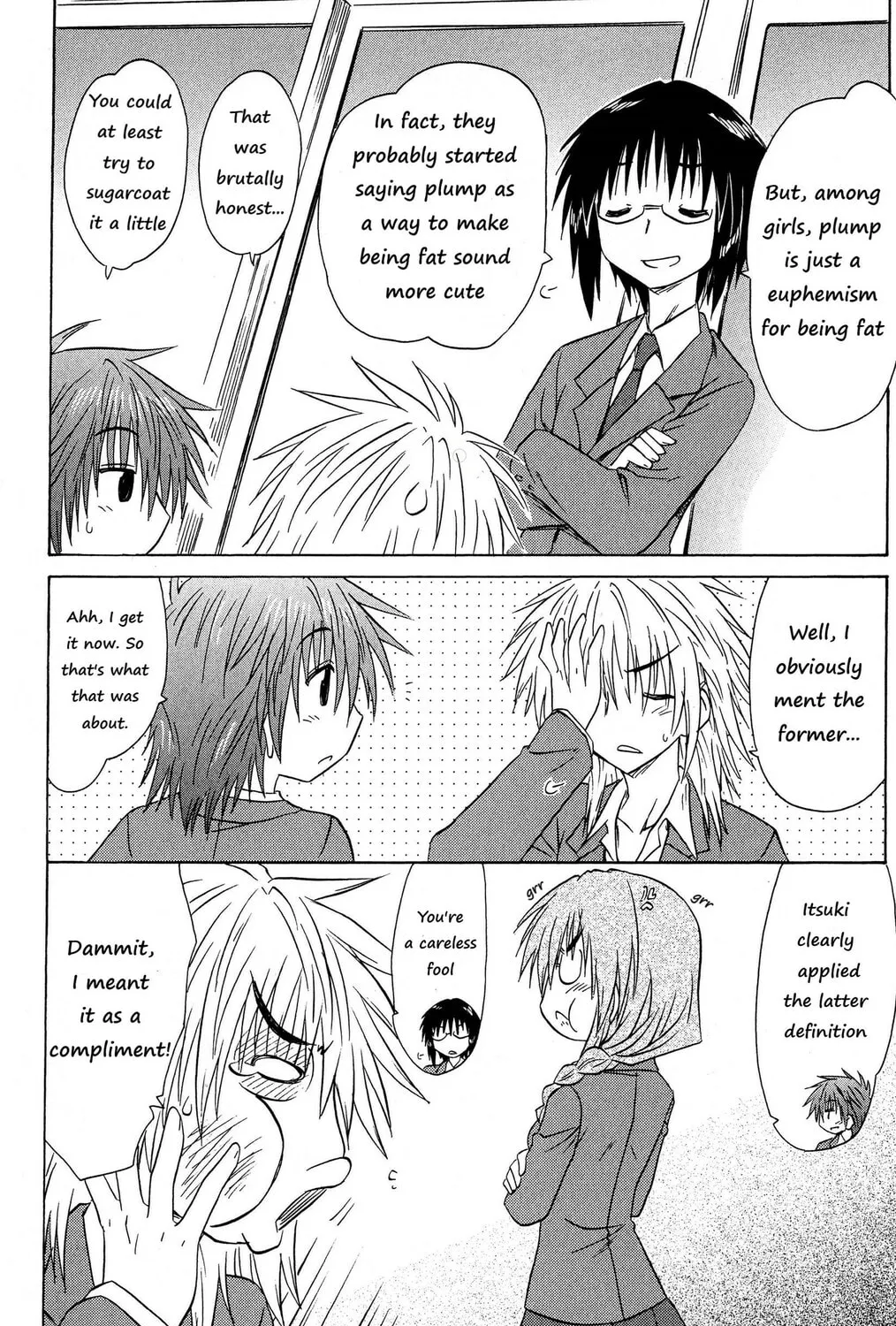 Cafe detective club Chapter 47 page 3 - 