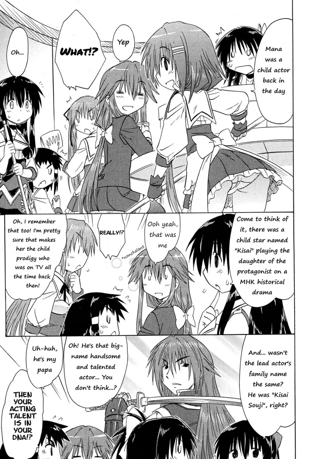 Cafe detective club Chapter 47 page 21 - 