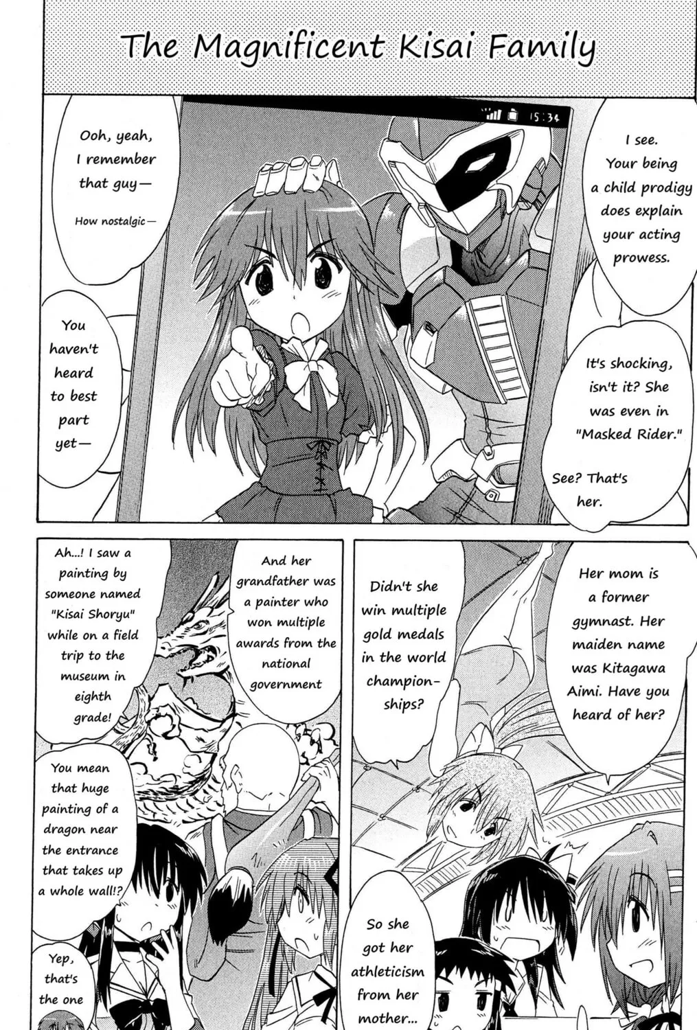 Cafe detective club Chapter 47 page 23 - 