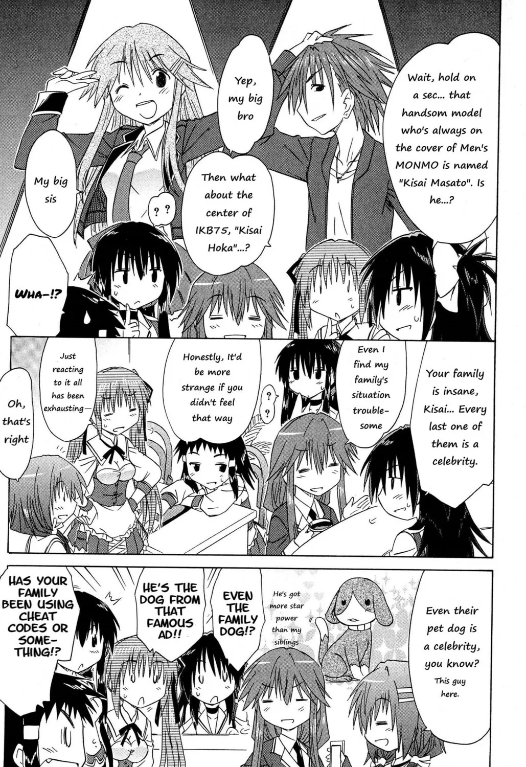 Cafe detective club Chapter 47 page 25 - 