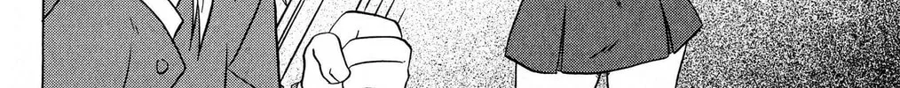 Cafe detective club Chapter 47 page 4 - 