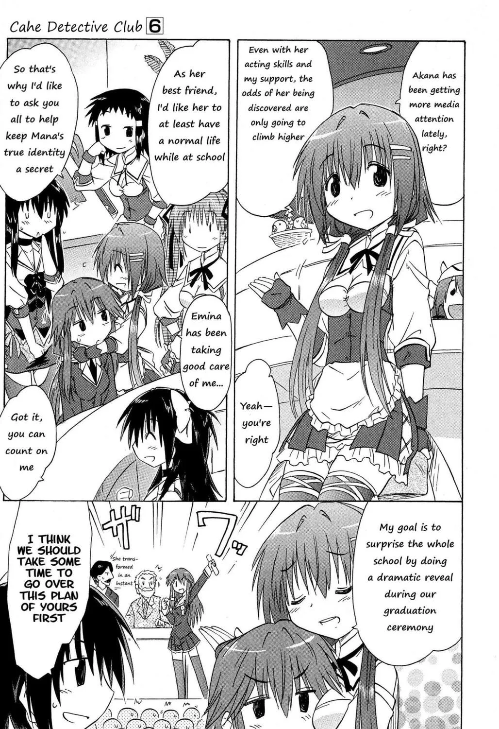 Cafe detective club Chapter 47 page 33 - 