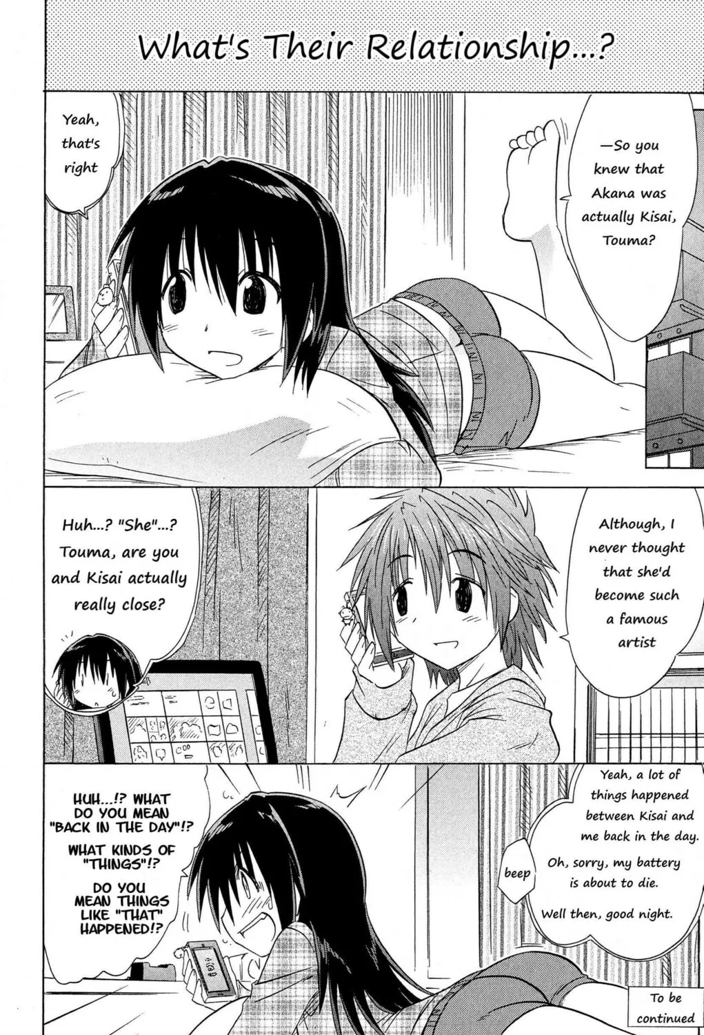 Cafe detective club Chapter 47 page 35 - 
